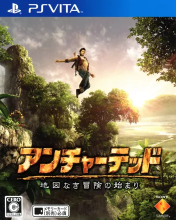 Uncharted: Golden Abyss Rom PS Vita Rom