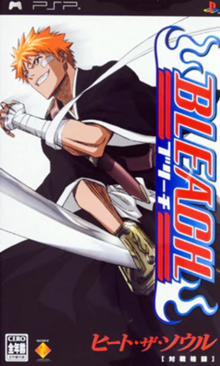 Bleach Heat The Soul Rom