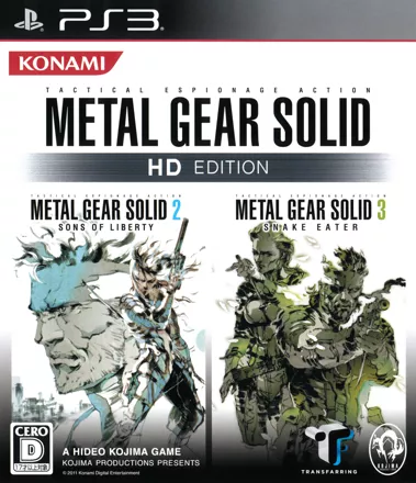 Metal Gear Solid HD Collection Rom