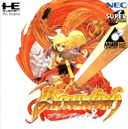 Brandish Rom