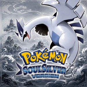 Pokemon SoulSilver ROM file for emulator