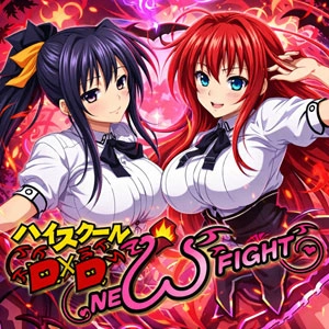 High School DxD: New Fight Logo