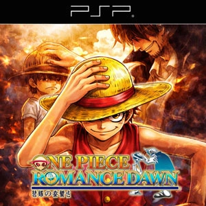 One Piece: Romance Dawn - Bouken No Yoake Logo