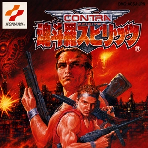Contra Rom for nes emulator