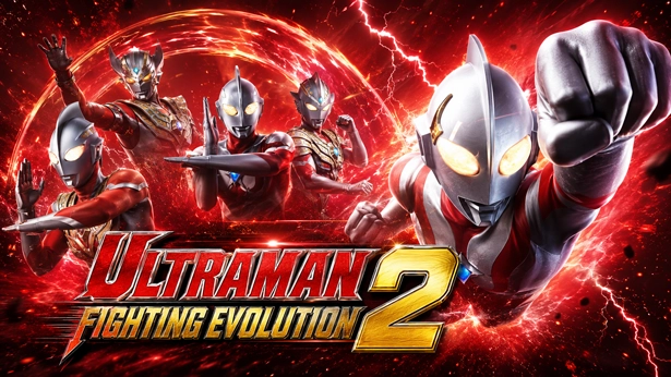 Ultraman – Fighting Evolution 2 Rom Cover Photo