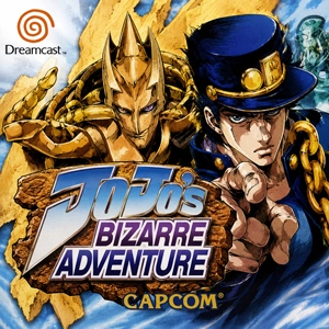 JoJo’s Bizarre Adventure